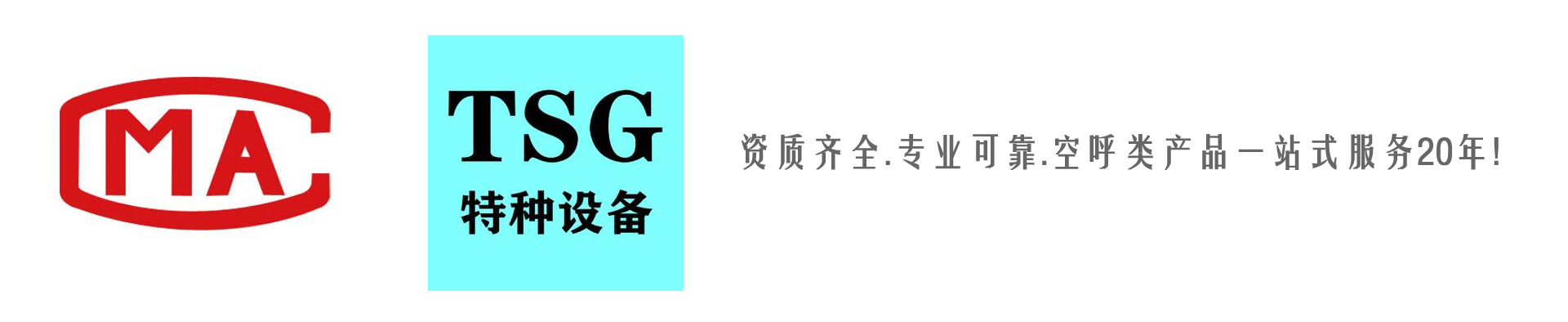 電腦幻燈片一